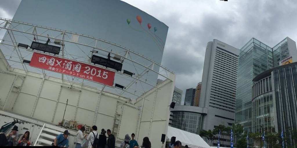 写真 2015-06-07 13 50 40