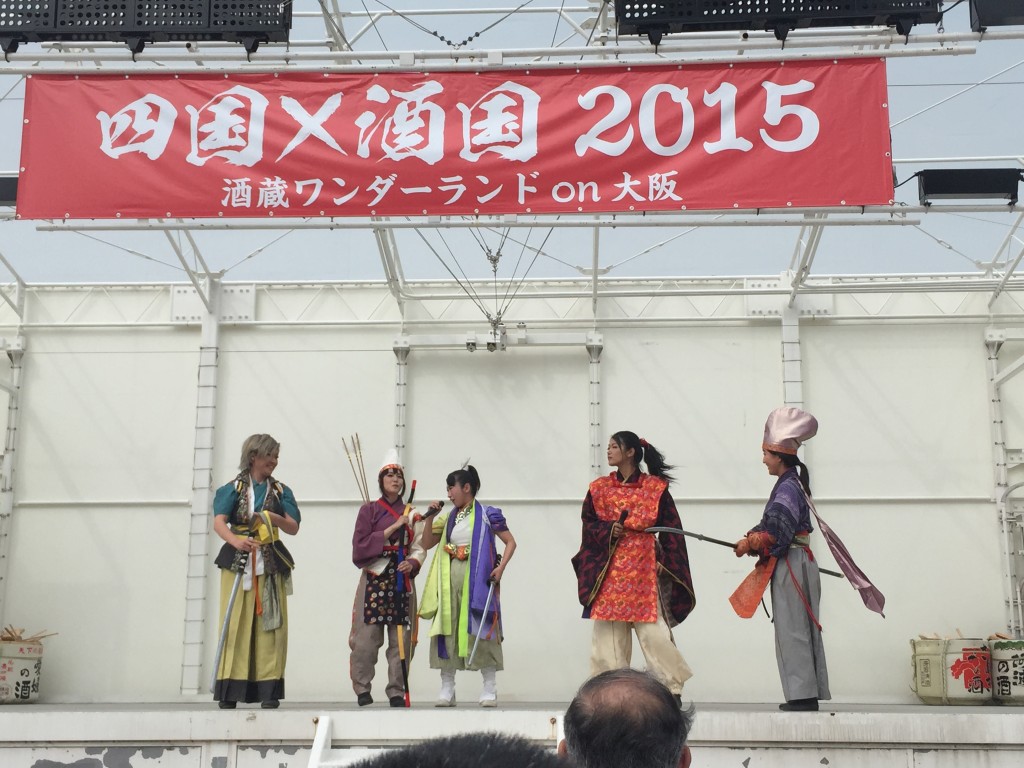 写真 2015-06-07 15 35 12