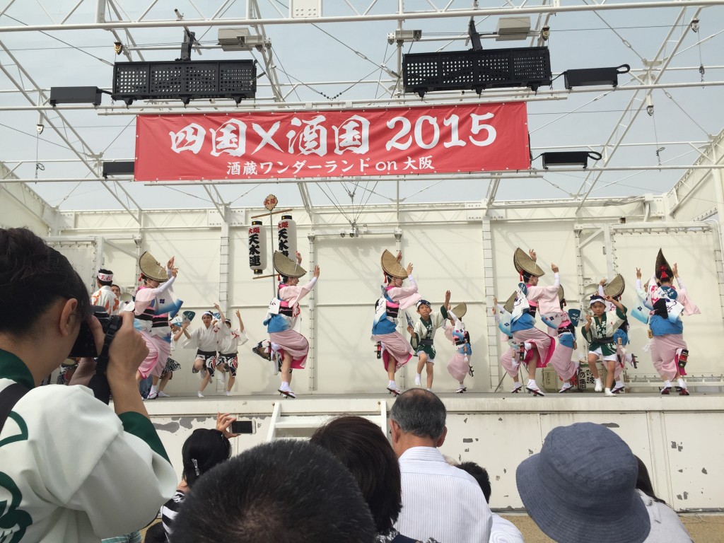 写真 2015-06-07 15 49 36